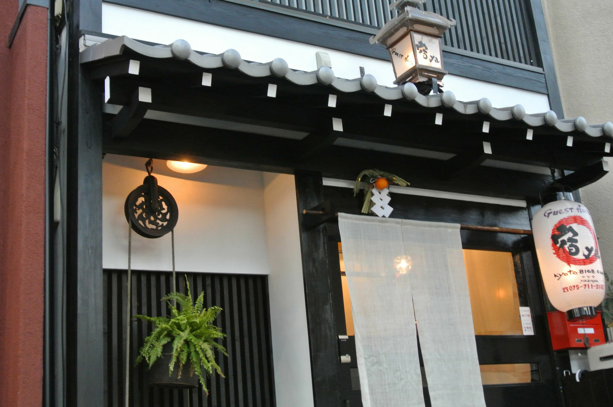 Yadoya Hotel Kyoto Buitenkant foto
