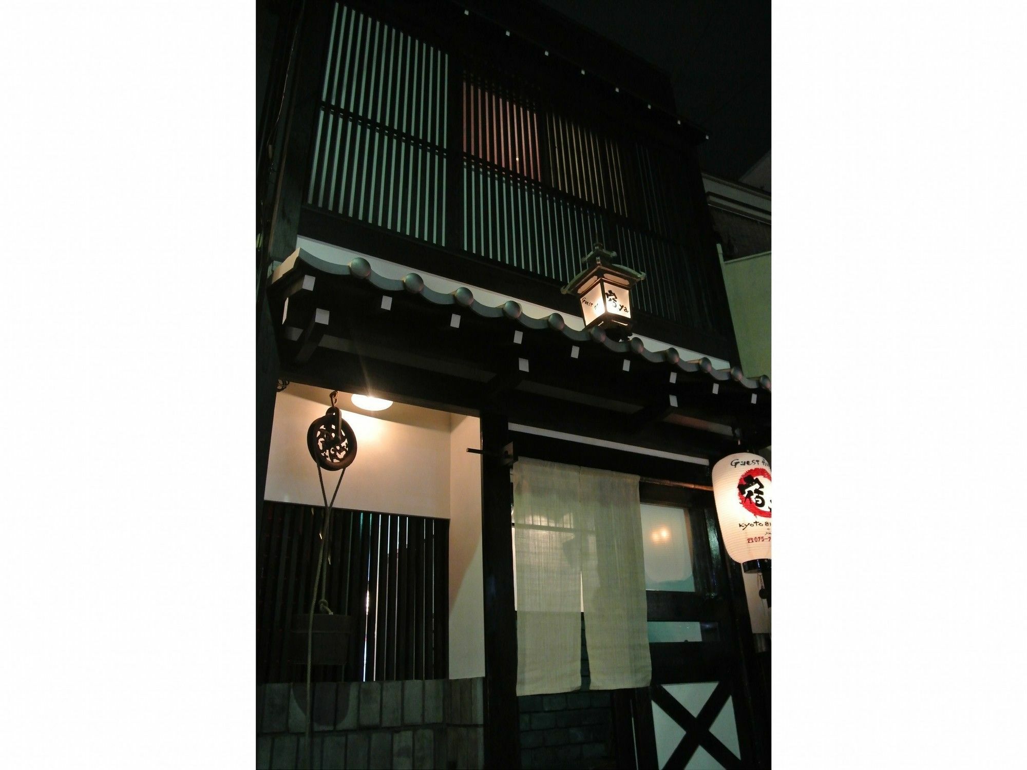 Yadoya Hotel Kyoto Buitenkant foto