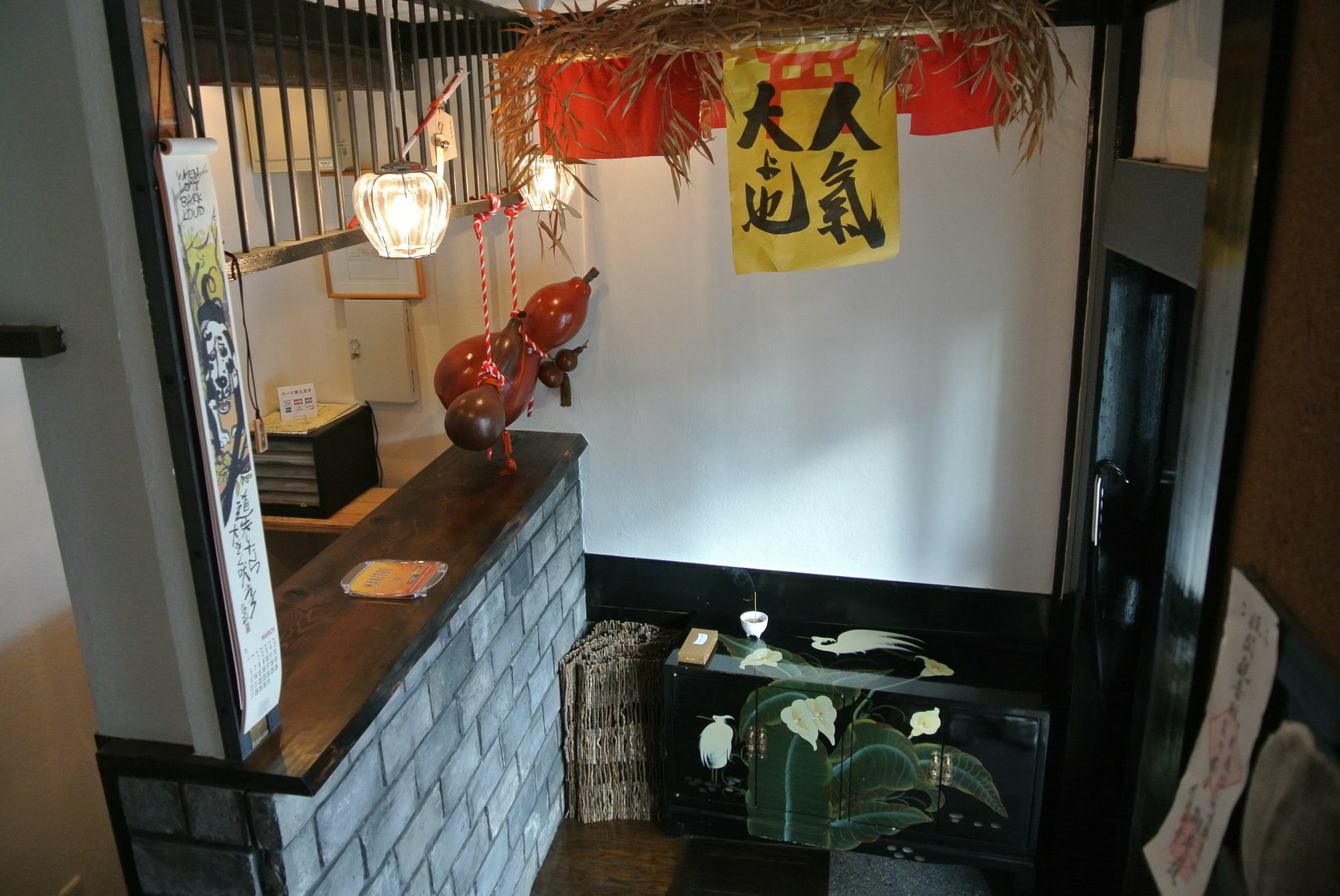 Yadoya Hotel Kyoto Buitenkant foto